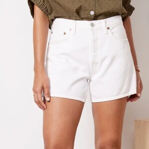 Women's White Jean Shorts